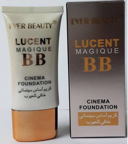 كريم اساس خافي للعيوب من ever beauty