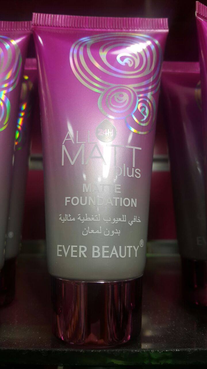 كريم اساس بدون لمعان من ever beauty