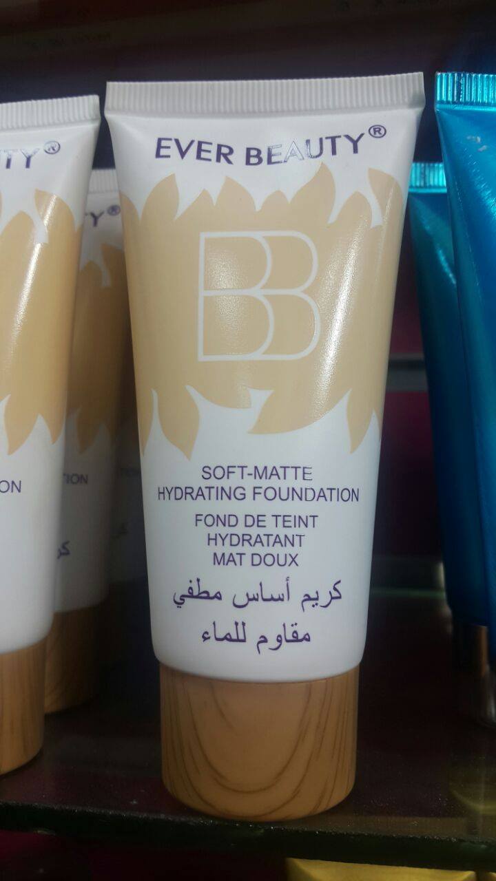 كريم اساس مقاوم للماء من ever beauty