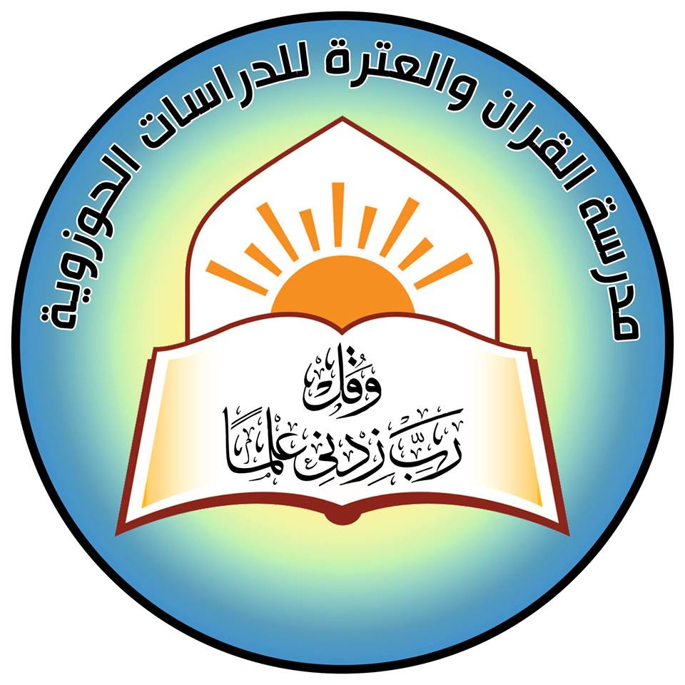فضل طالب العلم