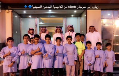 لجنة التنمية الاجتماعية ضمن شعار تنمية مجتمع وبناء إنسان برنامج أكاديمية المبدعين الصيفية النسخة الثانية