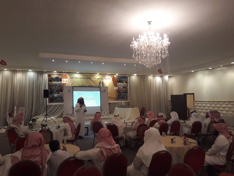 اللقاء الرابع للمتطوعين 1440هـ.