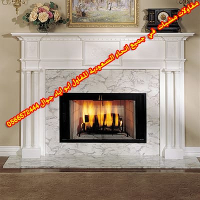 عنا mshbat marbel image