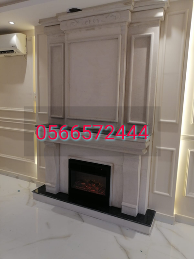 عنا mshbat marbel image