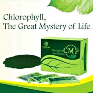 CMP HWI