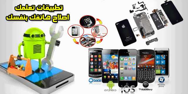 كيفية اختيار اسم لبدء التشغيل الخاص بك