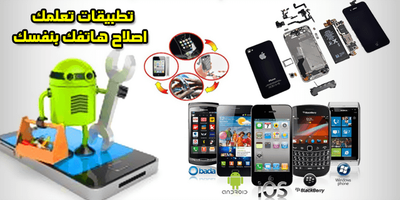 كيفية كسب المزيد من المال
