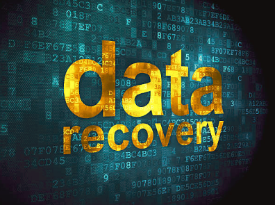 datarecoveryblog image