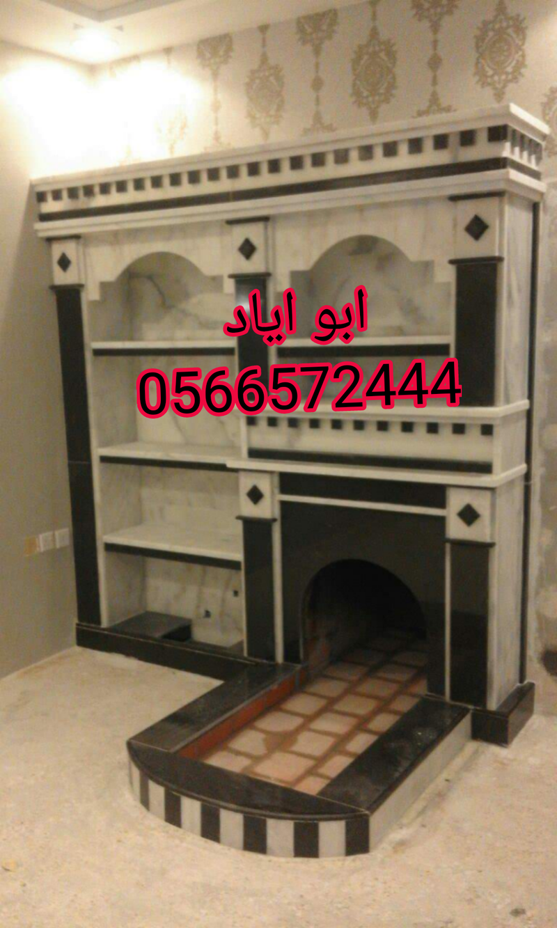 مشبات حطب  رخام  امريكية