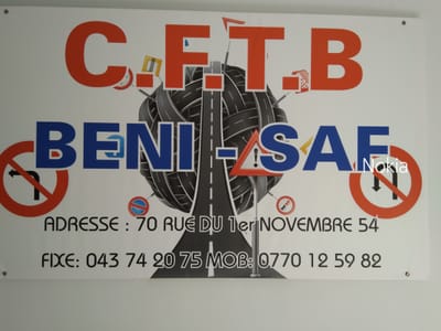 Centre  de formation  brevet de transport