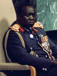 Reexamining Idi Amin Dada: Memorial Lecture Aims to Present a Balanced Perspective