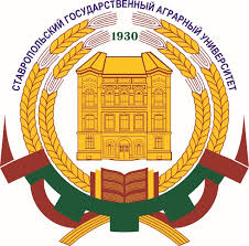 STAVROPOL UNIVERSITY