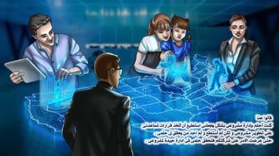 من نحن image