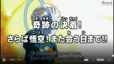 DRAGON BALL SUPER CAUSA TENSÕES DIPLOMÁTICAS ENTRE MÉXICO E JAPÃO