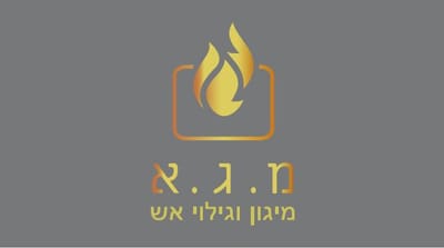 אודות image
