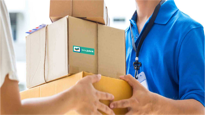 3 Reasons to choose delivery planner