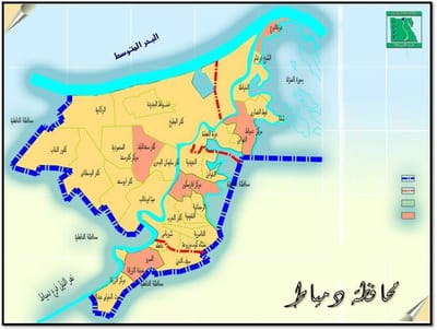 اماكن محو الامية في دمياط
