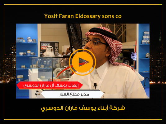 تصوير فيديو مع المونتاج